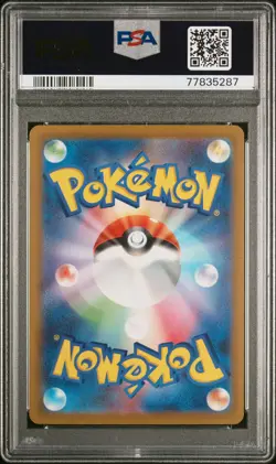 Miraidon EX 102/078 Special Art Rare Sv1v-violet EX Pokemon Japanese PSA 10 - Image 2