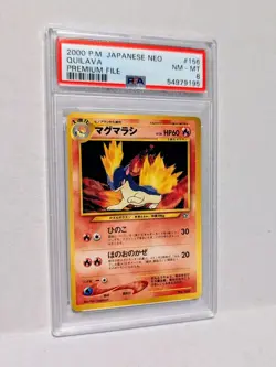 2000 Pokemon Vintage Japanese Neo Premium File Quilava #156 Graded PSA 8 NM-MT - Image 1