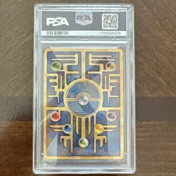 ancient mew i psa 7 pokemon tcg 1999 japanese promo nintedo error holo - Image 2