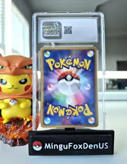 CGC 10 GEM MINT 💎 LOMBRE DPBP#321 Pokemon TCG VINTAGE 2007 Shining Darkness - Image 2