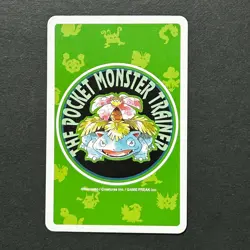 S6720 Meowth Queen of Spades Green Venusaur Deck Playing Poker Card Pokemon - Image 2