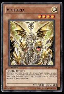 Victoria Structure Deck: Lost Sanctuary SDLS-EN011 Yugioh LP - Image 1