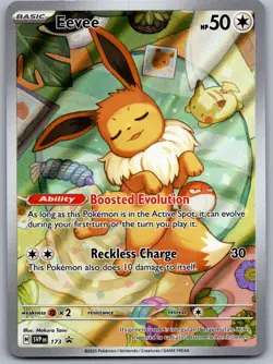 Eevee - 173 Near Mint SV: Scarlet & Violet Black Star Promo Cards Pokemon Shipno - Image 1