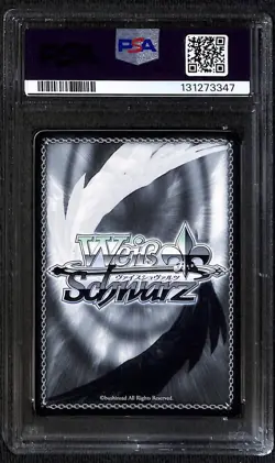 Weiss Schwarz Mica: Snow Buddy SP Gold Stamp PSA 10 - Image 2