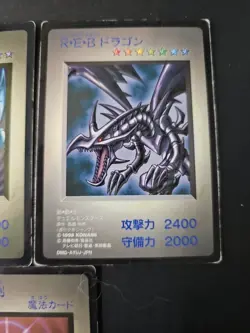Yugioh Game Boy Promo Japanese Yugioh Cards Blue Eyes White Dragon Red Eyes Etc - Image 4