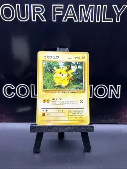 Pokemon Card Pikachu No.025 Regular Old Back Jungle Japanese WOTC VLP - Image 1