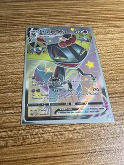 Pokemon TCG Dragapult VMAX - Promo SWSH: Sword & Shield Promo Cards SWSH097 - Image 1