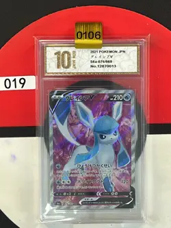 Grade10 Glaceon V SR 076/069 S6a Eevee Heroes - Pokemon Card Japanese - Image 1