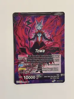 Dragon Ball Super Card Game EX16 Towa & Mechikabura Leader Foil Bandai EX16-01 - Image 1