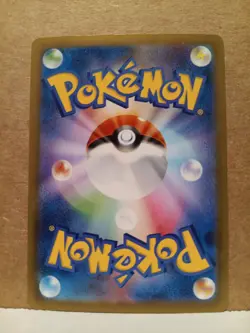 Radiant Charizard Holo S12a: VSTAR Universe 015/172 K NM Japanese Pokemon - Image 2