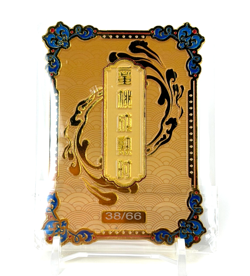 When The Peach Ripens: Goddess Story - Firefly SSS-05 #38/66 - Metal Card - Image 1