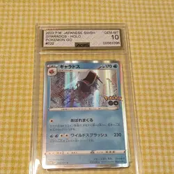 Graded Pokemon Card Lot - Image 2