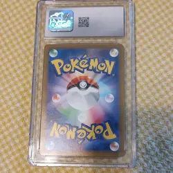 Graded Pokemon Card Lot - Image 5