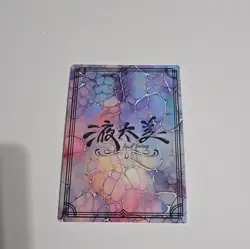 Goddess Story Liquid Fantasy - UX-16 - Spicy Anime Waifu Cards - Image 1