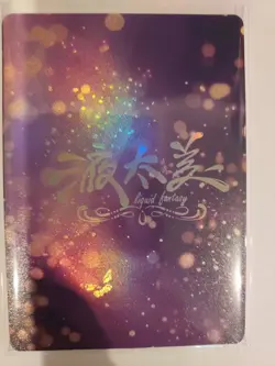 liquid fantasy anime waifu card ssr-13 - Image 1