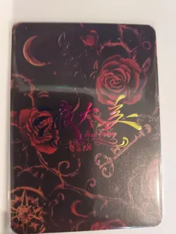 liquid fantasy anime waifu card sr-16 - Image 1