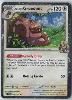 Arven's Greedent - (Cosmo Holo) Promo Miscellaneous Cards & Products 159/182 NM - Image 1