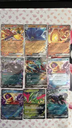 Pokemon Japanese EX Card Lot - Over 30 Ex's, Pokeball, full art (check descript) - Image 3