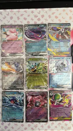 Pokemon Japanese EX Card Lot - Over 30 Ex's, Pokeball, full art (check descript) - Image 4