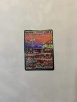 Mew ex 053 Sv: Scarlet & Violet Promo Cards Holo NM - Image 1