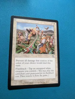 Prismatic Strands Judgment Regular - Image 1