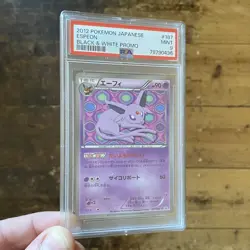 PSA 9 Espeon 187/BW-P MINT Black & White Promo Japanese Pokemon Card - Image 1