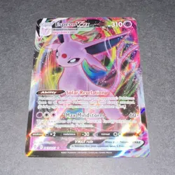 Espeon VMAX 065/203 SWSH07: Evolving Skies Ultra Rare Holo Pokemon TCG - Image 1