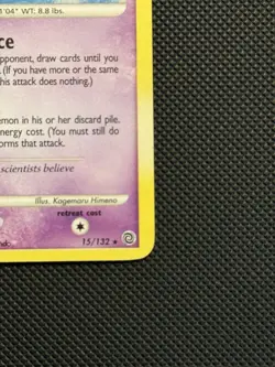Mew 15/132 Secret Wonders Holo Rare Pokemon TCG Nintendo - Image 5