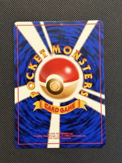 1999 POKEMON JAPANESE GYM 2 #94 SABRINA'S GENGAR-HOLO - Image 2