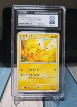 CGC World Records Pokemon 2009 Pikachu 31/90 TCG Advent Of Arceus - Image 1