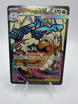 Mega Dragonite ex 271/217 - Attack Rare - Ascended Heroes - Pokemon TCG - Image 1