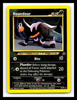 💥 HOUNDOUR - # 39/75 - Pokemon Neo Discovery Unlimited Rare Non Holo WOTC - Image 1