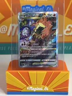Charizard VSTAR #212 SAR Pokemon 2022 TCG VSTAR Universe Chinese Near Mint NM - Image 1