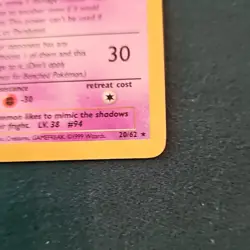 Gengar 20/62 Fossil Non-Holo Rare English 1999 80 HP Stage 2 - Image 5