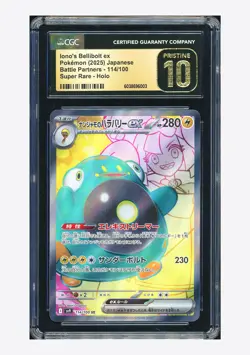 Pokemon CGC10 PRISTINE Iono's Bellibolt ex SR 2025 114/100 SV9 Japanese - Image 1