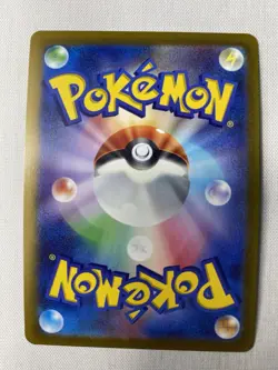 Radiant Charizard 015/172 K S12a: Vstar Universe Holo Japanese Pokemon NM - Image 2