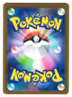 Radiant Charizard 015/172 Rare Radiant VSTAR Universe Pokemon Japanese NM - Image 2