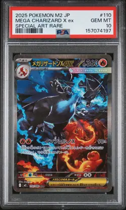 2025 POKEMON JAPANESE M2-INFERNO X SPECIAL ART RARE MEGA CHARIZARD X EX PSA 10 - Image 1
