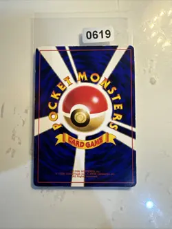 Pokemon Karte Igglybuff Lv.5 No.174 Old Back Common NM-EX Japanisch s623 - Image 2