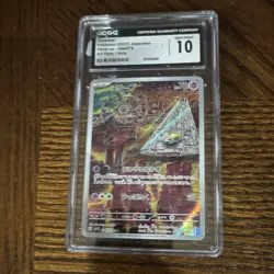 CGC 10 Drowzee Art Rare Holo Japanese Pokemon TCG Violet Ex #086/078 - Image 1