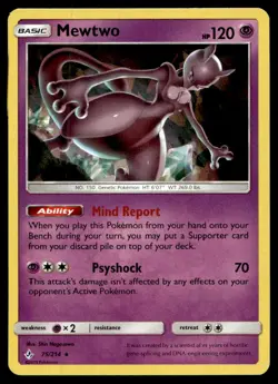 Mewtwo (SM Unbroken Bonds) (Cracked Ice Holo) 075/214 Pokemon TCG - Image 1