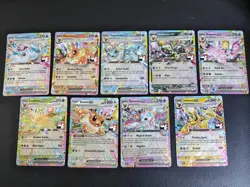 Pokemon TCG - Eevee & Eeveelutions Play Stamped Prize Pack Series 7 Full Set x9 - Image 1