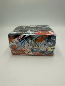 Pokemon - Chaos Rising - Booster Display Box (NEW) on hand will ship - Image 2