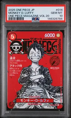 2025 ONE PIECE JAPANESE PROMOS ONE PIECE MAGAZINE VOL.20 MONKEY D. LUFFY PSA 10 - Image 1