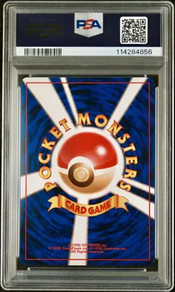 PSA 9 Japanese Base Hitmonchan Holo - 1996 Pokemon - Clean Vintage Mint - Image 2