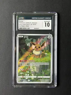 Pokemon TCG Chinese 2025 Gem Pack 2 Eevee CBB2C 01 15/15 CGC 10 - Image 1