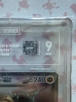 Pokemon TCG Ting-Lu EX Scarlet & Violet Paldea Evolved 263/193 - Image 2