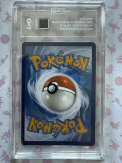 Pokemon TCG Ting-Lu EX Scarlet & Violet Paldea Evolved 263/193 - Image 3
