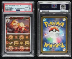 Arcanine Japanese Master Ball Mirror Foil Pokemon Scarlet & Violet 151 (sv2a) - Image 3