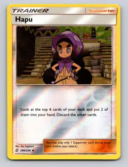 Hapu 200/236 Uncommon Unified Minds Pokemon Reverse Holo NM - Image 1